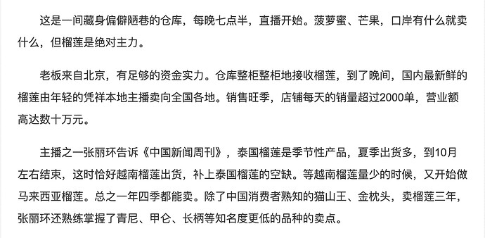 Screenshot 2023-12-05 at 05.11.29