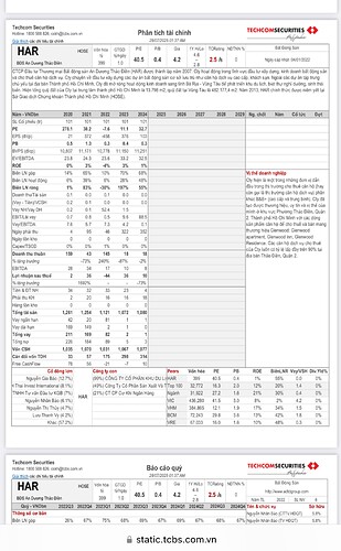 IMG_20250728170710171