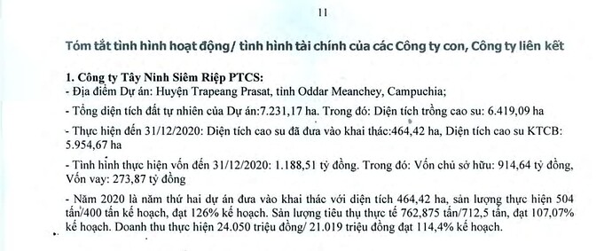 {04C4ABC8-0FC4-437A-A6EC-DDC3396F8A9F}