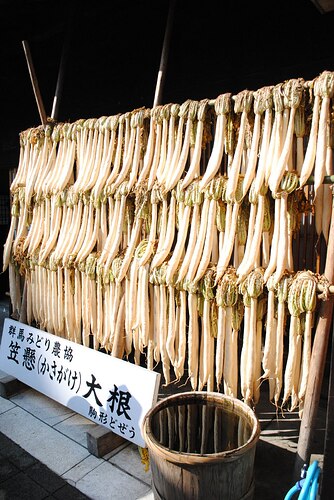 Daikon