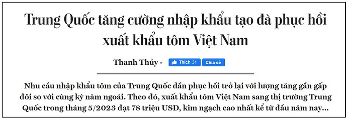 Thặng dư thương mại tăng cao kỷ lục. Thị trường chứng khoán tiềm năng lớn. Mua cổ phiếu nào?