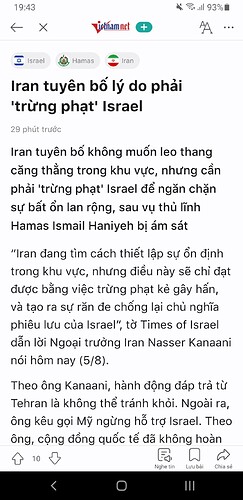 Screenshot_20240805-194344_Bo Mi