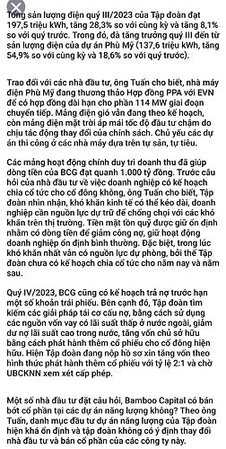 Screenshot_20231129-175810_SSI iBoard