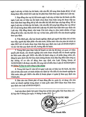 công ty đại chúng