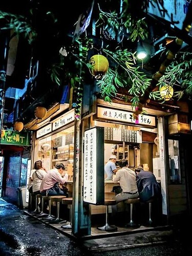 FB_IMG_1743083195843