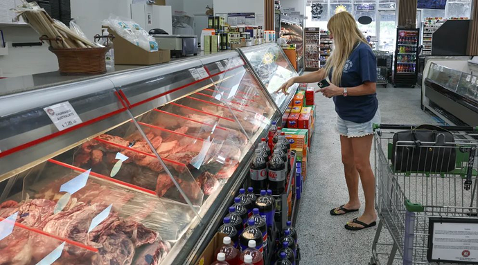 Lạm phát Mỹ bất ngờ tăng thấp hơn dự kiến, chứng khoán nhảy vọt: Thị trường thêm kỳ vọng Fed cắt giảm lãi suất tháng 9- Ảnh 1. Lạm phát Mỹ bất ngờ tăng thấp hơn dự kiến, chứng khoán nhảy vọt: Thị trường thêm kỳ vọng Fed cắt giảm lãi suất tháng 9- Ảnh 1.