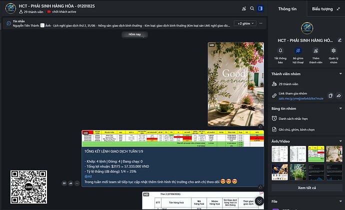 Screenshot (3408)