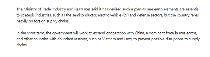 Hàn quốc hop tac Vn về Đất hiếm