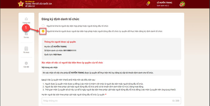 Chưa đến 3 tuần nữa, chủ doanh nghiệp phải làm ngay việc này trên VNeID nếu không sẽ bị từ chối giải quyết hồ sơ thủ tục hành chính- Ảnh 6. Chưa đến 3 tuần nữa, chủ doanh nghiệp phải làm ngay việc này trên VNeID nếu không sẽ bị từ chối giải quyết hồ sơ thủ tục hành chính- Ảnh 6.