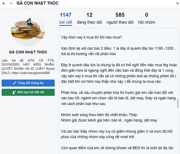 screenshot_1723106078