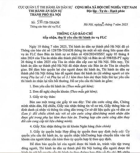 screenshot_1753886015