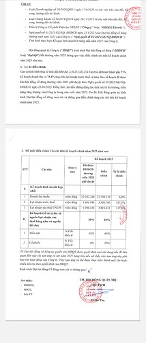 Screenshot_20250727-132838