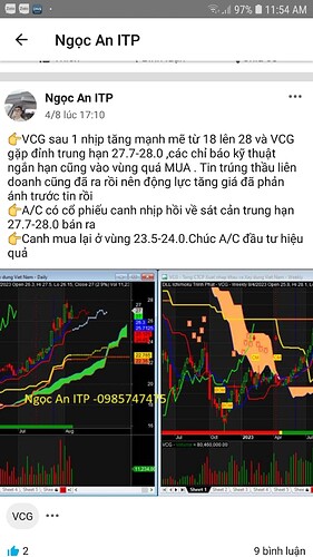 Screenshot_20231005-115410_FireAnt