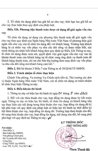 Screenshot_2023-08-12-08-03-39-996_cn.wps.moffice_eng