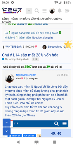 Screenshot_20221229-200003