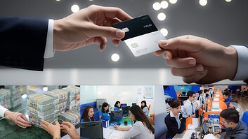 Ngành Ngân hàng năm 2025: Điều gì thực sự đáng chú ý?