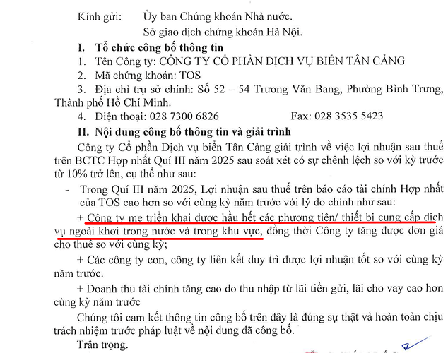 screenshot_1762389928