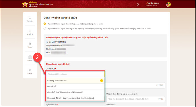 Chưa đến 3 tuần nữa, chủ doanh nghiệp phải làm ngay việc này trên VNeID nếu không sẽ bị từ chối giải quyết hồ sơ thủ tục hành chính- Ảnh 4. Chưa đến 3 tuần nữa, chủ doanh nghiệp phải làm ngay việc này trên VNeID nếu không sẽ bị từ chối giải quyết hồ sơ thủ tục hành chính- Ảnh 4.