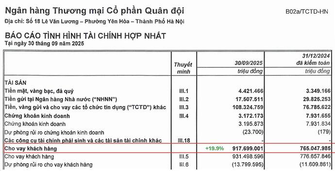 594040530_1754525845241387_4860573870948834830_n