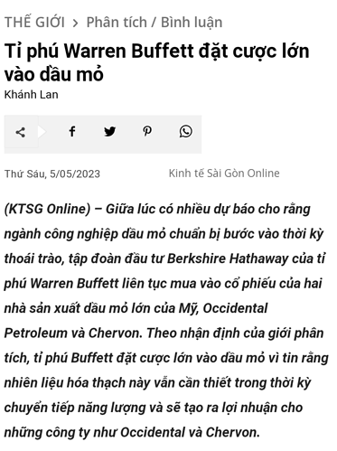 Screenshot_20230505-192359~2