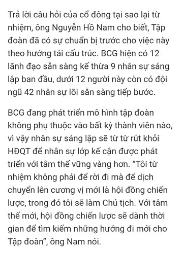 Screenshot_20250223-134204_Opera