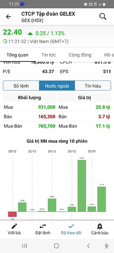 Screenshot_20240103-112154_FireAnt