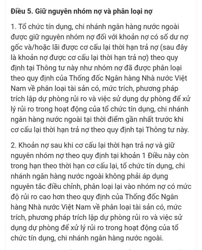 Screenshot_2023-08-14-07-47-45-326_com.android.chrome