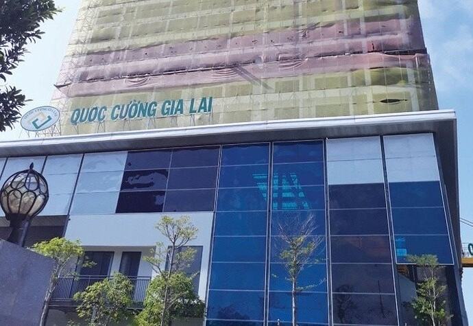 Lai lịch 2 công ty đặc biệt bị Quốc Cường Gia Lai bán để trả khoản nợ nghìn tỷ cho bà Trương Mỹ Lan- Ảnh 1.