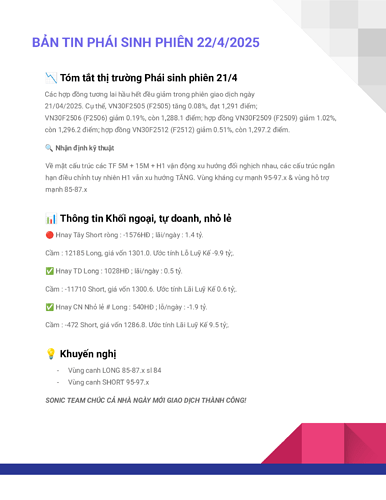 Bản tin phái sinh