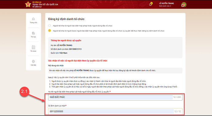Chưa đến 3 tuần nữa, chủ doanh nghiệp phải làm ngay việc này trên VNeID nếu không sẽ bị từ chối giải quyết hồ sơ thủ tục hành chính- Ảnh 7. Chưa đến 3 tuần nữa, chủ doanh nghiệp phải làm ngay việc này trên VNeID nếu không sẽ bị từ chối giải quyết hồ sơ thủ tục hành chính- Ảnh 7.