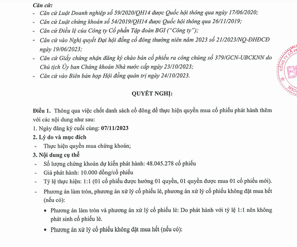 screenshot_1698420418