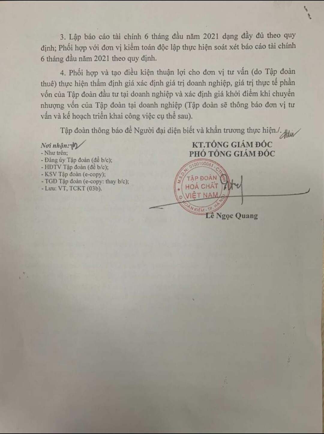 Screenshot_20210702-152938_FireAnt