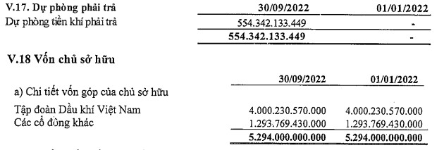 z3854775655757_0ade09e9db704e03e8e6564fba8e5e3e