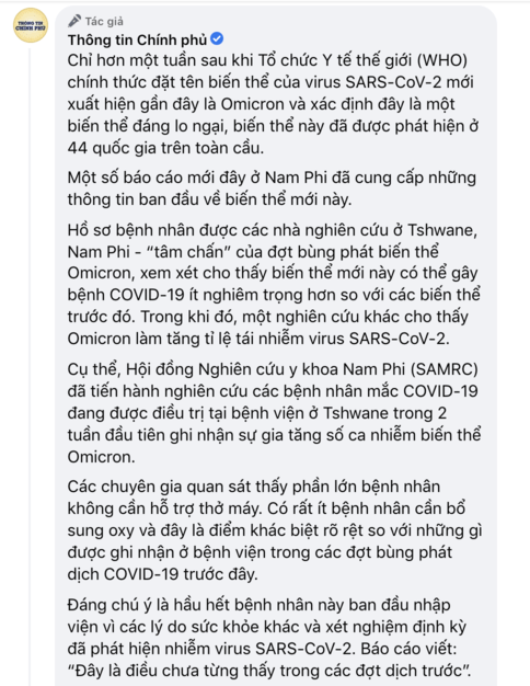 Screen Shot 2021-12-07 at 3.21.06 PM
