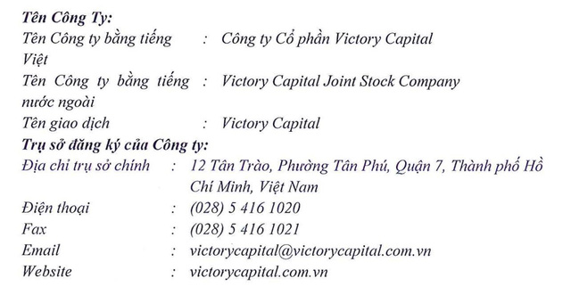 ĐHĐCĐ bất thường Petroland: Các quỹ đầu tư ngoại tham gia HĐQT - Ảnh 1.