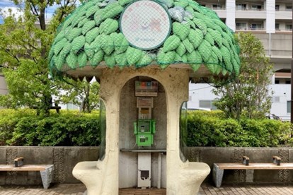 Khám phá bốt điện thoại công cộng gọi 3 người độc nhất Nhật Bản