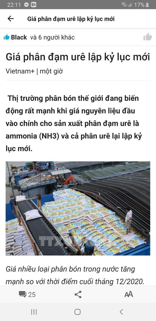 Screenshot_20211027-221159_FireAnt