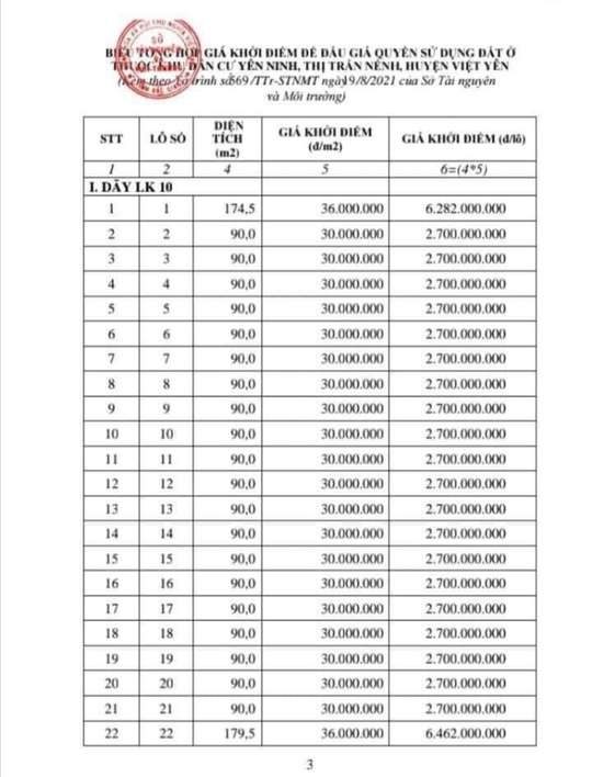 Screenshot_20210827_164659