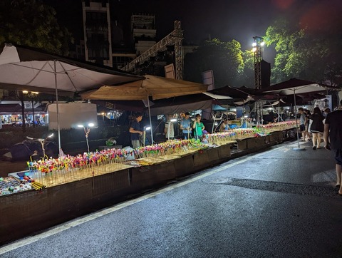 PXL_20221001_154746707