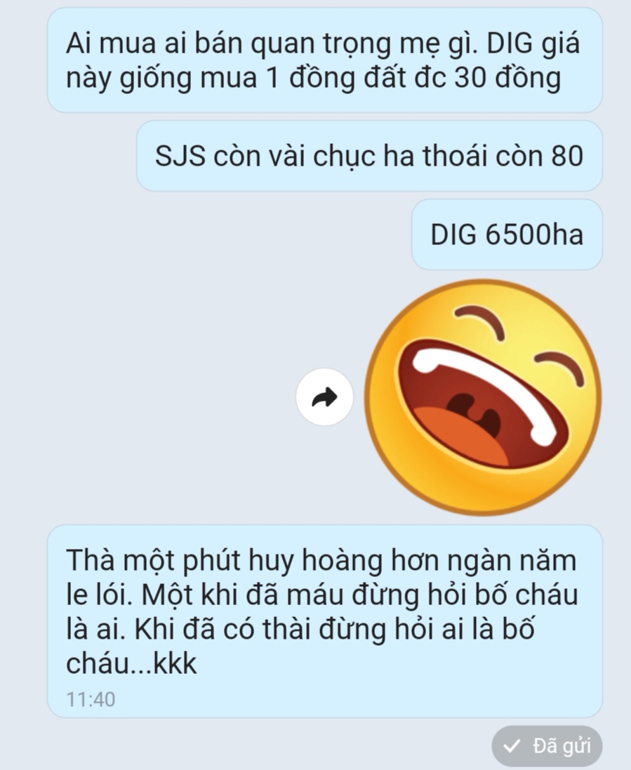 Screenshot_20210805_114105