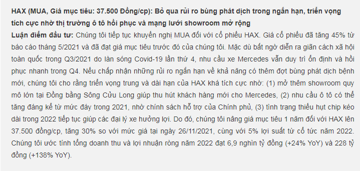 screenshot_1638177564