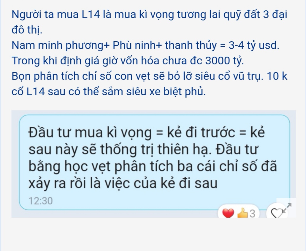 Screenshot_20211014_125712