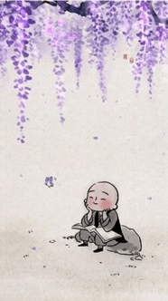 screenshot_1660267531