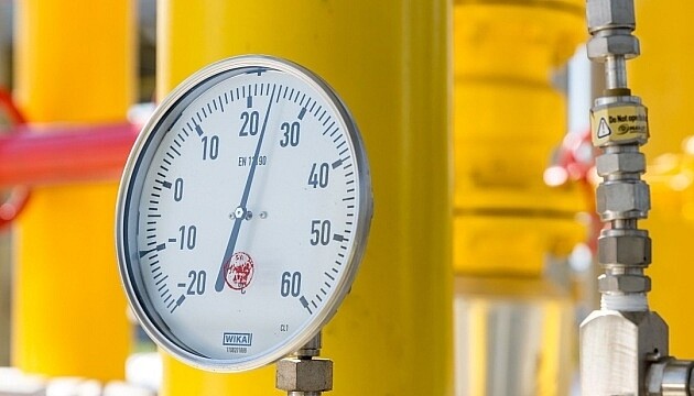 Mối lo ngại lớn nhất của một quốc gia trung chuyển khí đốt