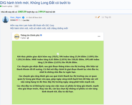 screenshot_1655427401