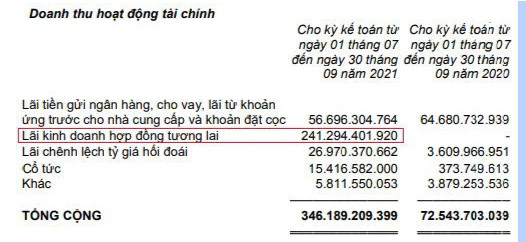 dd51e2eb4f75842bdd64