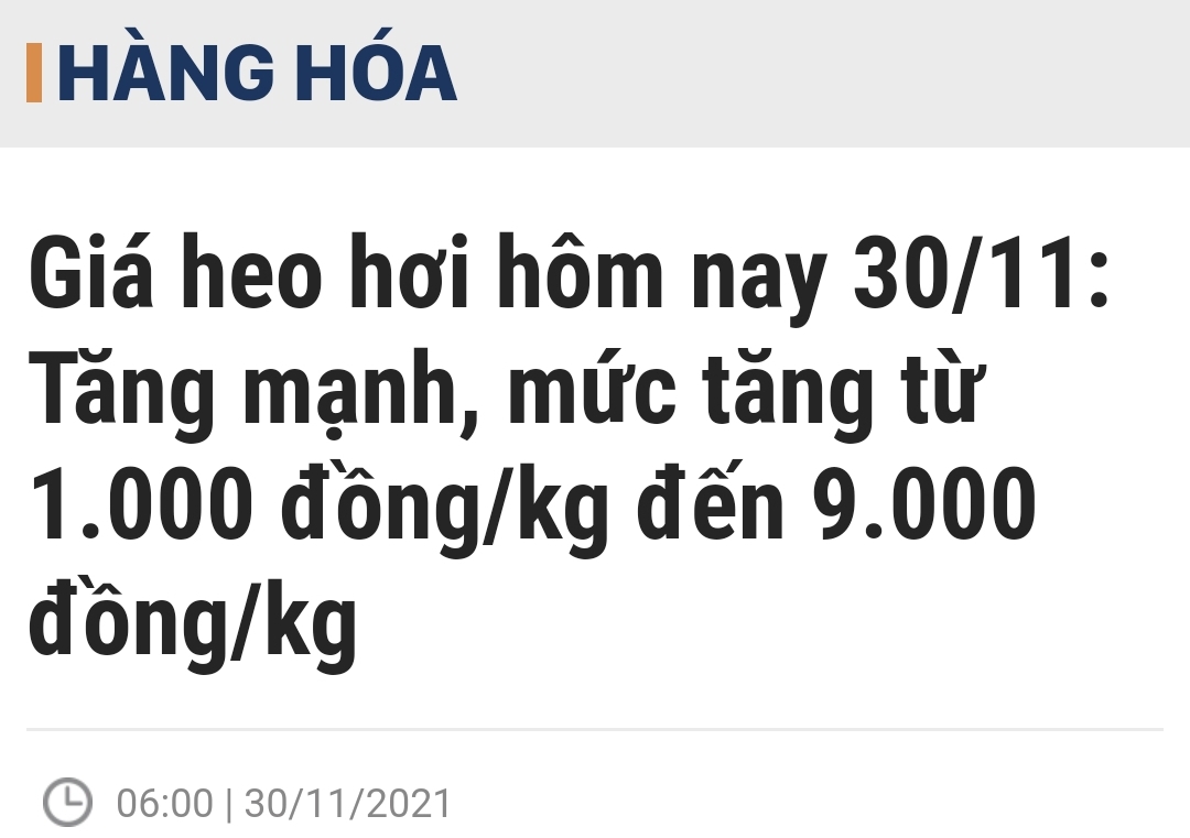 Screenshot_20211201-085746_Samsung Internet