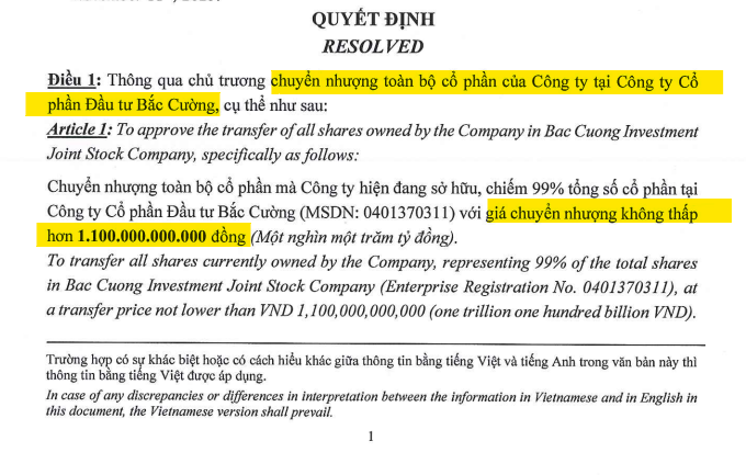 Screenshot 2025-11-12 085038