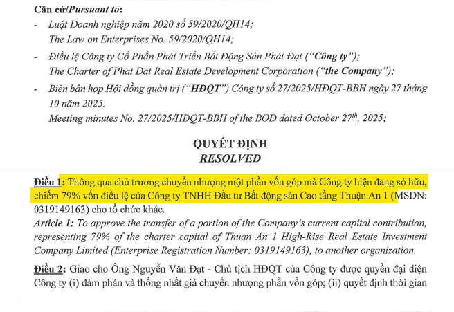 PDR – BẬT MÍ Deal Thuận An: Chốt trước dự án Thuận An 1, PDR sắp thu về gần 3000 tỷ đồng trong quý 4/2025