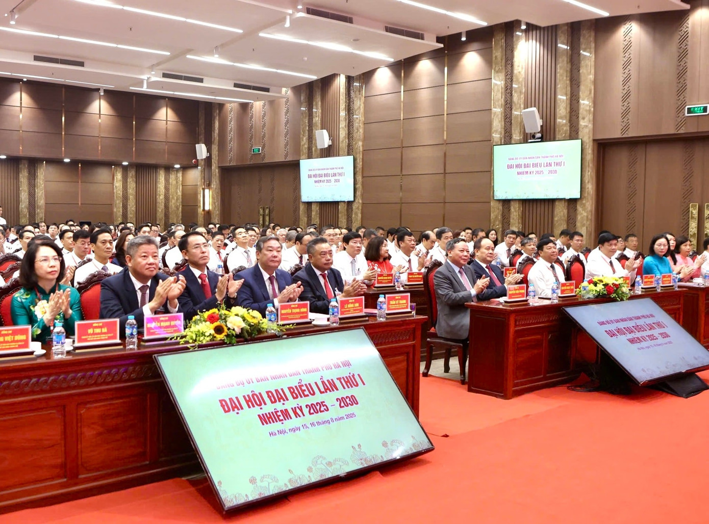 Hà Nội đặt mục tiêu GDP/người đạt 13.000 USD vào năm 2030- Ảnh 2. Hà Nội đặt mục tiêu GDP/người đạt 13.000 USD vào năm 2030- Ảnh 2.